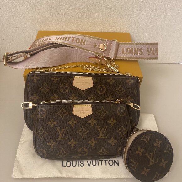 Louis Vuitton Brown Monogram Crossbody Bag Set - Picture 1 of 11
